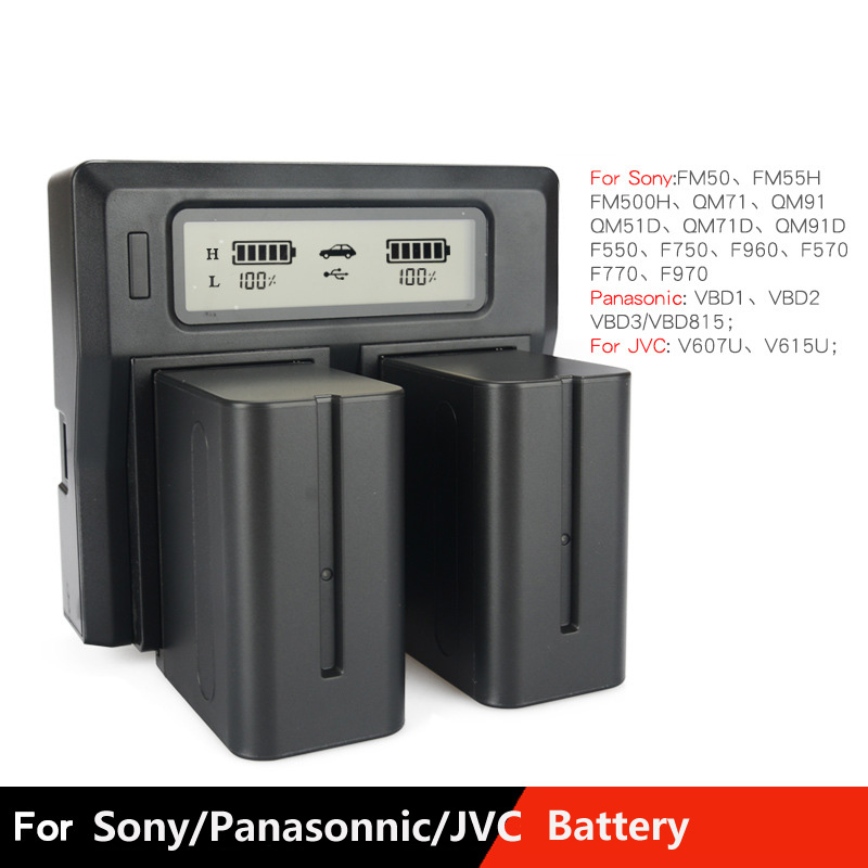 KingMa Camera Battery Charger for Sony FM50 FM500H F550 F750 F960 F570 F770 F970